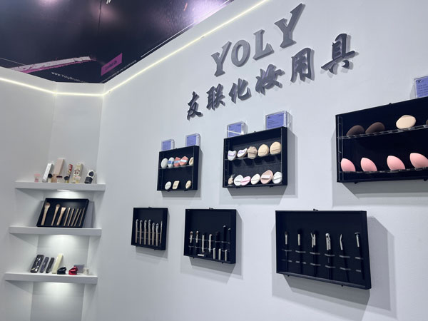 28番目のCBEビューティーエキスポ、Yoly Groupは、ホールN1 W07-W08であなたを待っています！