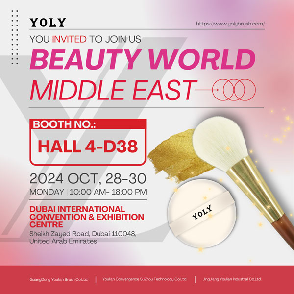 Yoly Groupは、2024年のBeautyworld Middle Eastの準備を積極的に準備しており、私たちを訪問するように勧めています！