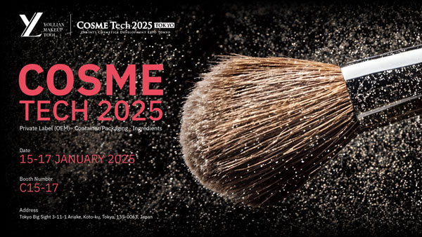 Yoly Group Cosme Tech 2025東京の準備を積極的に準備しています