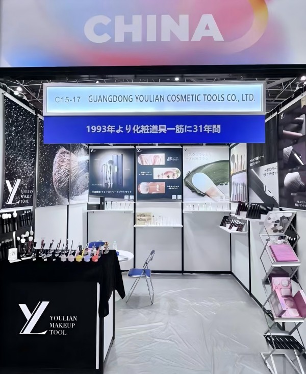 Yoly GroupはCosme Week Tokyo 2025をうまく締めくくる