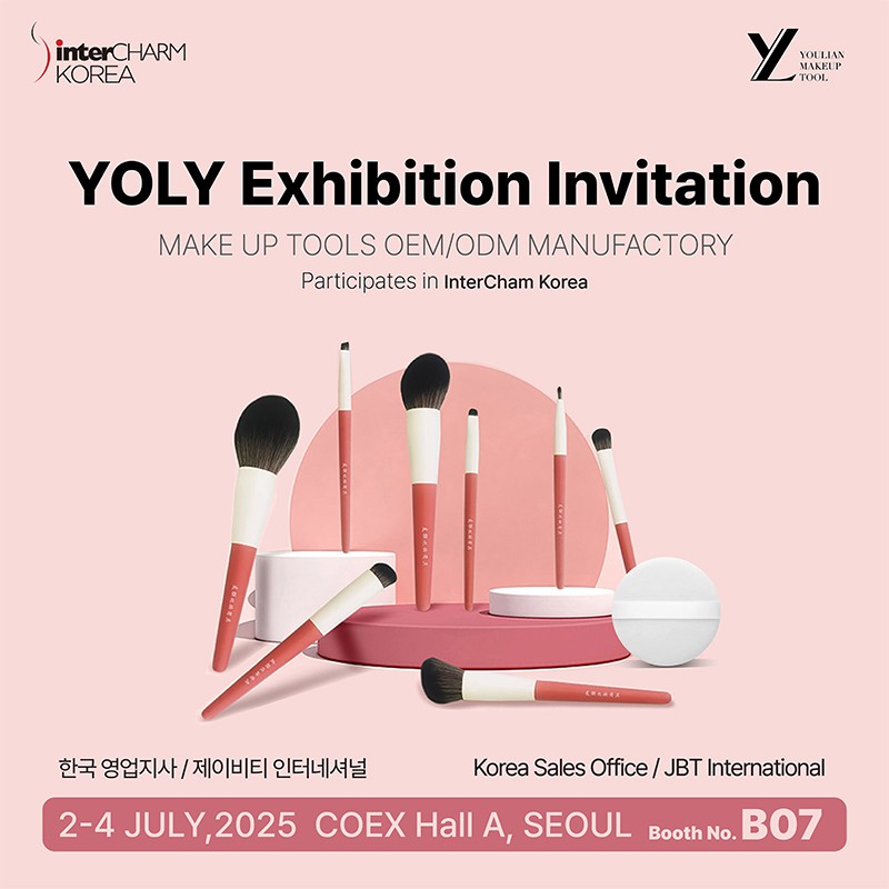 Intercharm Korea 2025・Yoly＆JBT共同展示会